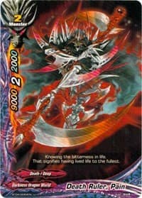 Death Ruler, Pain