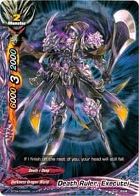 Death Ruler, Executei