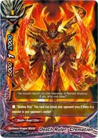 Death Ruler, Cremation