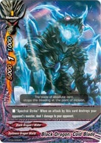 Black Dragon, Cold Blade