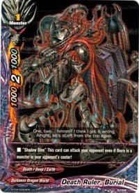 Death Ruler, Burial