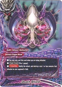 Death Shield