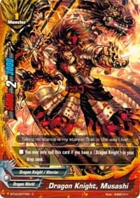 Dragon Knight, Musashi