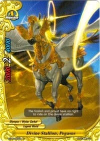 Divine Stallion, Pegasus