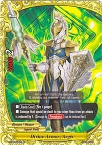 Divine Armor, Aegis