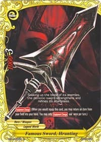 Famous Sword, Hrunting