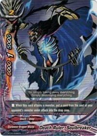 Death Ruler, Soulbreaker