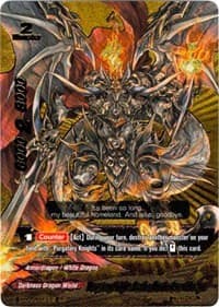 Purgatory Knights Leader, Demios Sword Dragon