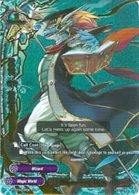Dragowizard, Qinus Axia (SP)