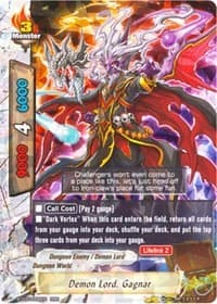 Demon Lord, Gagnar