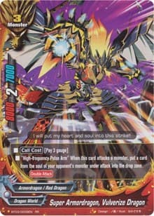 Super Armordragon, Vulverize Dragon