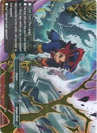 Barbarish Anger-! (SP)