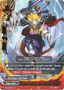 Thunder Knights, Drum Bunker Dragon