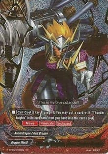 Thunder Knights, Drum Bunker Dragon (SP)