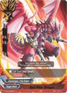 Awl Pike Dragon