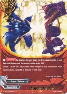 Dragon Barrier
