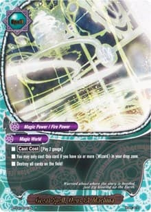 Great Spell, Deus EX Machina