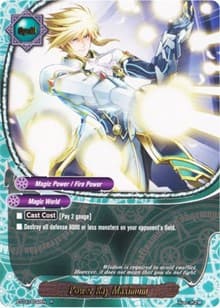 Power Ray Maximum
