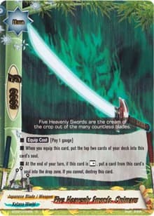 Five Heavenly Swords, Onimaru