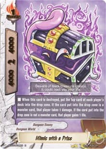 Mimic with a Prize