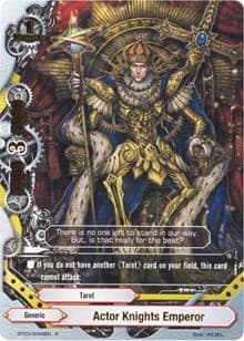 Actor Knights Emperor
