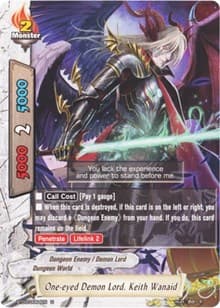 One-eyed Demon Lord, Keith Wanaid