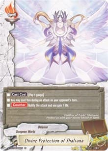 Divine Protection of Shalsana