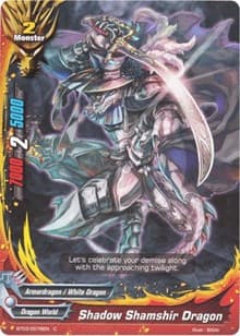 Shadow Shamshir Dragon