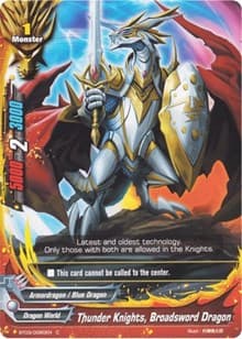 Thunder Knights, Broadsword Dragon
