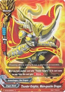 Thunder Knights, Main-gauche Dragon