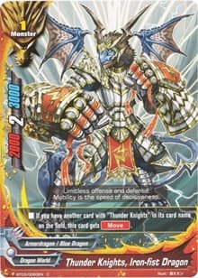 Thunder Knights, Iron-fist Dragon