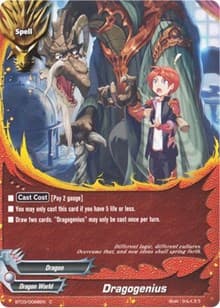 Dragogenius