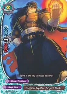 Magical Fighter, Seijuro Mado