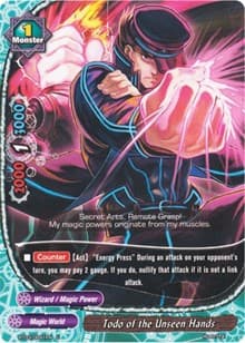 Todo of the Unseen Hands
