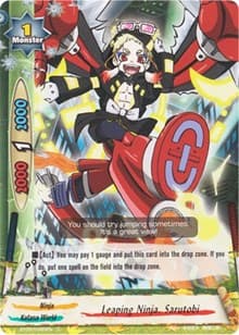 Leaping Ninja, Sarutobi
