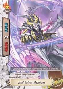 Skull Golem, Mazubaha