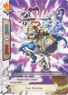 Fate Skeleton