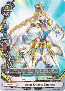 Actor Knights Empress