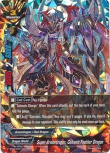 Super Armordragon, Galvanic Feather Dragon