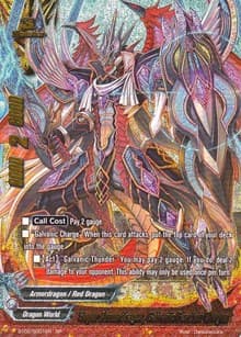Super Armordragon, Galvanic Feather Dragon (SP)