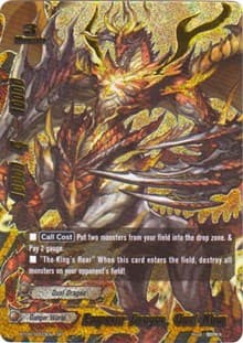Emperor Dragon, Gael Khan (SP)