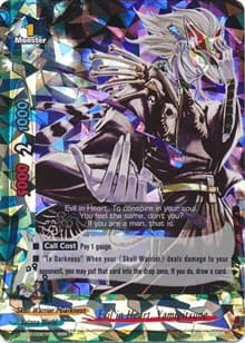 Evil in Heart, Yamigitsune