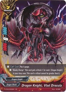 Dragon Knight, Vlad Dracula