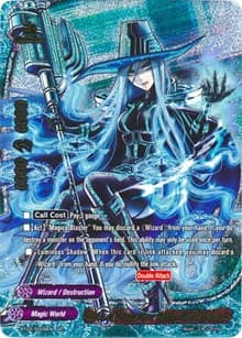 Witch of Destruction, Hearty the Devastator (SP)