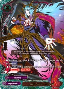 Great Duke, Astaroth (SP)