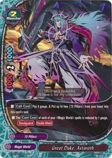 Great Duke, Astaroth