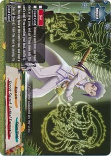 Secret Sword, Lethal Formation
