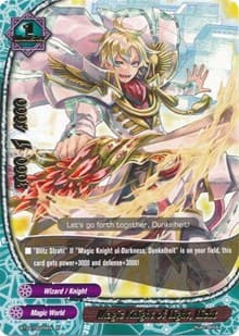 Magic Knight of Light, Licht