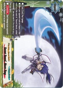 Secret Sword, Moon Fang