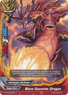 Blaze Gauntlet Dragon